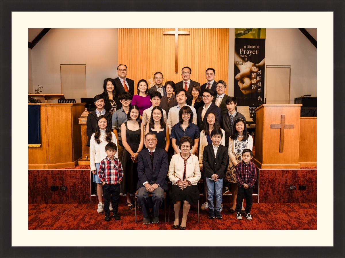 Print & Frame With Matboard & Glass